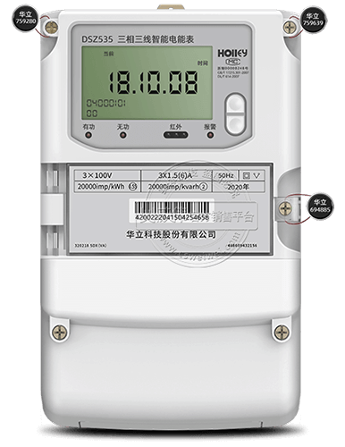 ADSZ535ܱ|0.2S